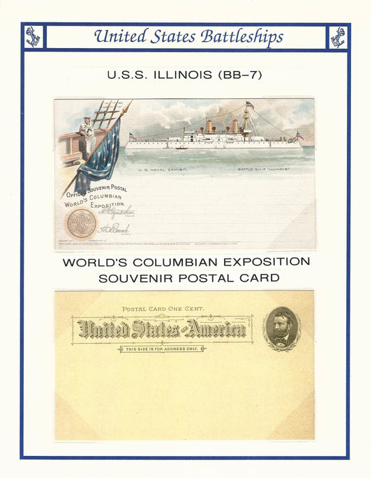 USS Illinois - World's Columbian Exposition Souvenir Postal Card BB-7
